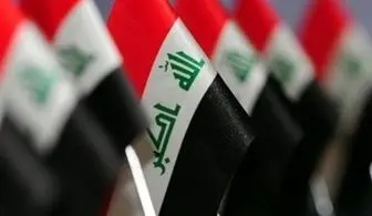 دولت عراق شبکه تلویزیونی بارزانی را بایکوت کرد