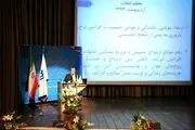۱۳میلیون زوج درسن باروری قرار دارند