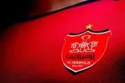 دسته گل‌های طاهری در پرسپولیس تمامی ندارد