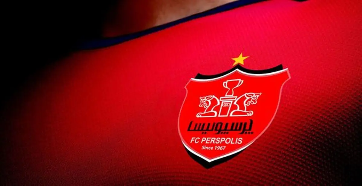 دسته گل‌های طاهری در پرسپولیس تمامی ندارد