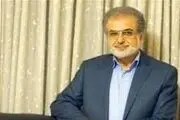 بازسازی اعتماد عمومی از همان نقطه که آسیب دیده آغاز شود