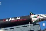 موشک یمنی وزیر آلمانی را فراری داد