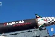 موشک یمنی وزیر آلمانی را فراری داد