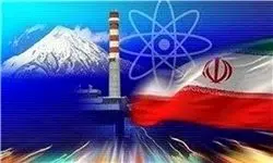 ایران به خاطر قیمت نفت تسلیم نمی‌شود