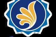 چه کسانی می‌توانند از وام مسکن نخبگان استفاده کنند؟