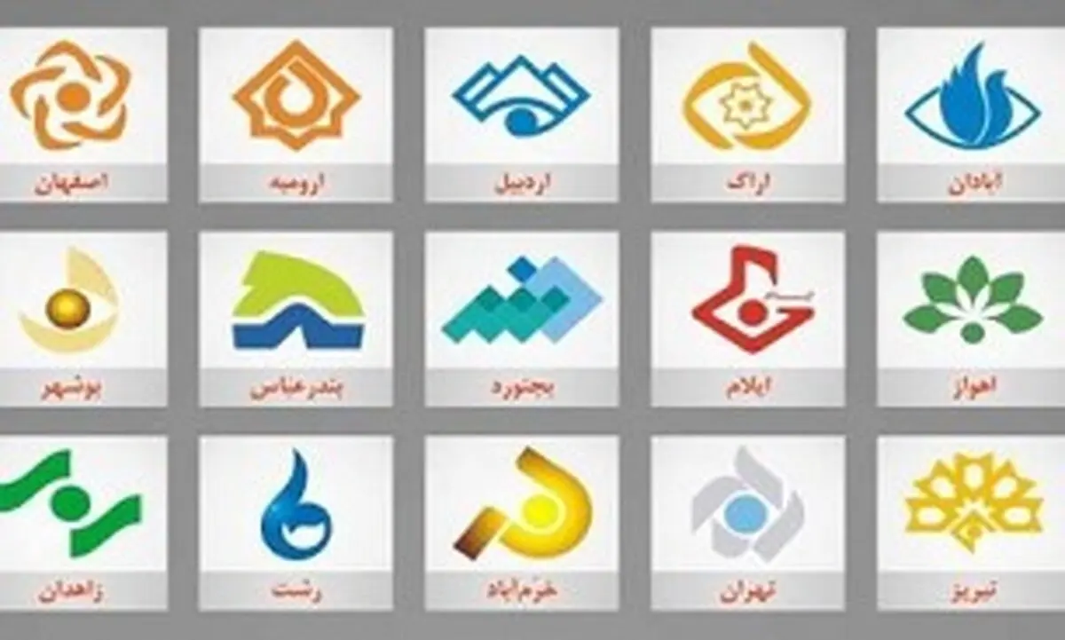 تدارک ویژه شبکه های رادیویی به مناسبت ارتحال امام(ره)