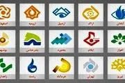 تدارک ویژه شبکه های رادیویی به مناسبت ارتحال امام(ره)