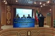 ماجرای حقوق های نجومی تمام شده است