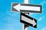 سیاست یک بام و دو هوا در قبال هنجارشکنی های اجتماعی
