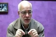 جنگ زرگری اسرائیل و آمریکا