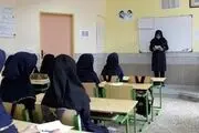 چگونگی رعایت شیوه نامه‌های بهداشتی در مدارس