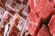 
قیمت انواع گوشت گوسفندی+جدول