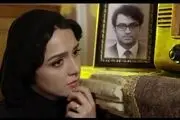صحنه هایی جذاب در اولین تیزر 