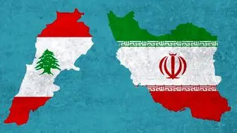 بدون نقش آفرینی ایران حل مسائل لبنان امکانپذیر نیست