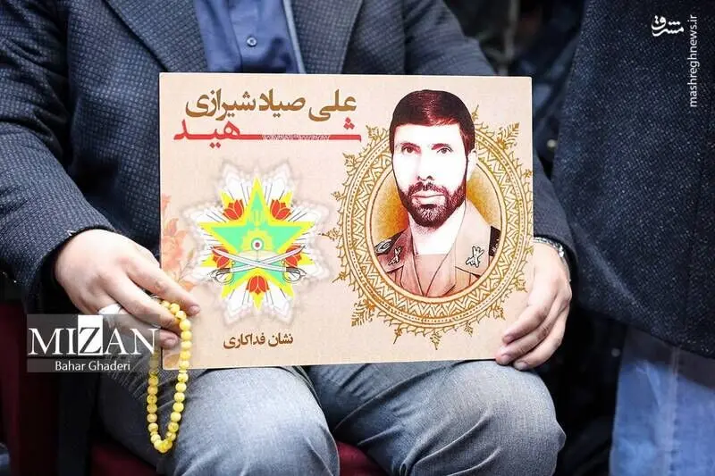 دادگاه منافقین در تهران/ گزارش تصویری