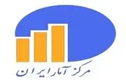 تورم نقطه به نقطه تیر در مقایسه با خرداد بیش از ۳ واحد درصد کاهش یافت
