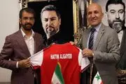 فدراسیون فوتبال سوریه به باشگاه پرسپولیس رفت
