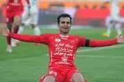 چهره های مشهور ایرانی متولد و درگذشته 9 مهر