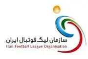مسابقات فوتبال کشور با مجوز ستاد ملی مبارزه با کرونا برگزار شده است
