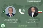 تماسی که مقام عالی کشور همسایه در سفر از عراقچی دریافت کرد