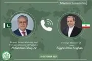 تماسی که مقام عالی کشور همسایه در سفر از عراقچی دریافت کرد