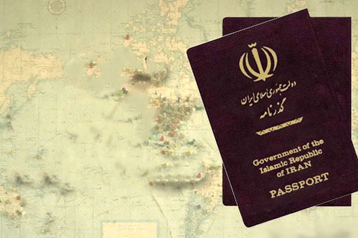 اعلام آمادگی پلیس برای صدور گذرنامههای نوروزی