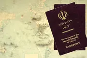 4 ایرانی با پاسپورت جعلی ایتالیایی در مرز آذربایجان بازداشت شدند