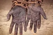 هنوز «برده‌داری» در آمریکا وجود دارد