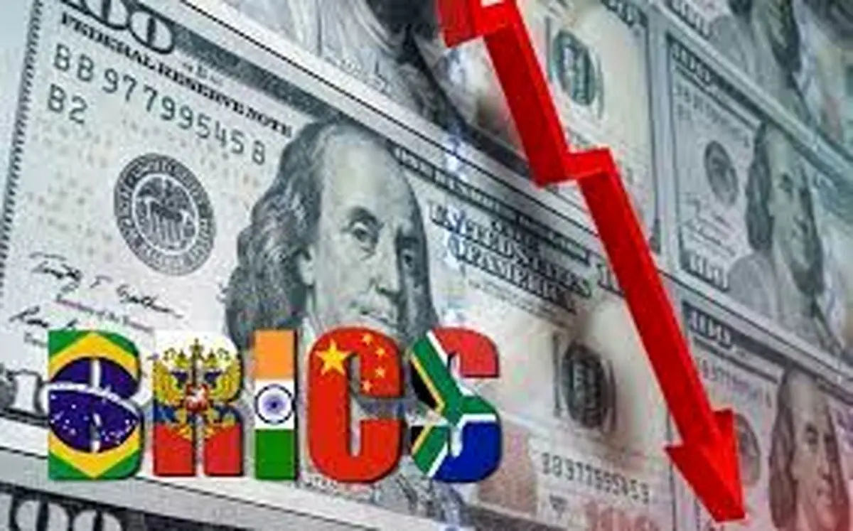 بریکس درصدد تصاحب تاج و تخت دلار
