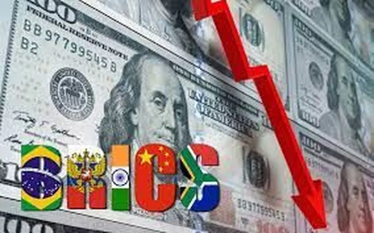 بریکس درصدد تصاحب تاج و تخت دلار