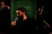 دانلود مداحی محرم سلام قدم رنجه کردی به روی چشام