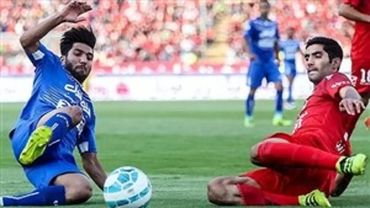  پرسپولیس 1 - استقلال 0 /استقلال دربی را هم باخت