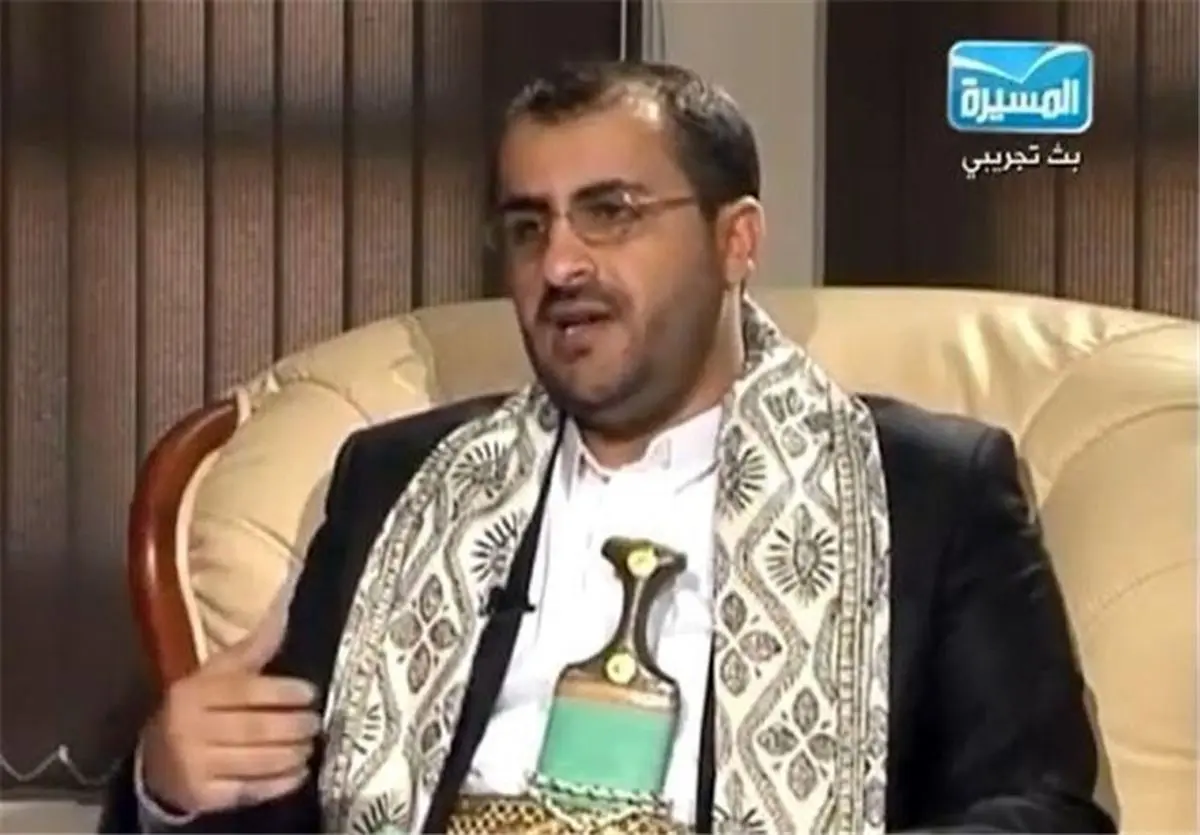 هشدار انصارالله درباره تبعات نقض مستمر آتشبس