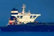 آمریکا محموله نفت ایران را توقیف کرد 