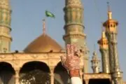تصاویری ناب از بازگشایی حرم حضرت معصومه(س)/ گزارش تصویری
