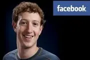 مؤسس فیس‌بوک ثروتمندترین جوان دنیا