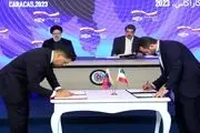 امضای ۱۹ سند همکاری میان ایران و ونزوئلا