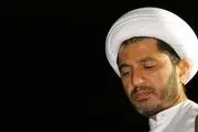 پیام شیخ علی سلمان برای مردم بحرین