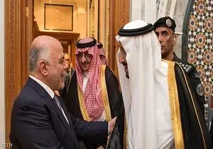 بیانیه مشترک عربستان و عراق