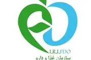 این فرآورده‌های غذایی غیرمجاز هستند