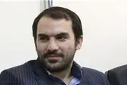 مهمترین تفاوت «ما» و «آقا»