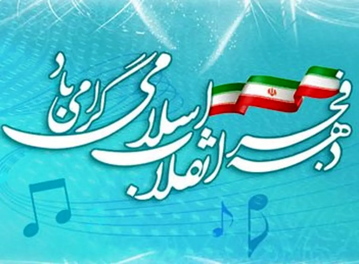 ارائه آواهای انتظار رایگان توسط همراه اول