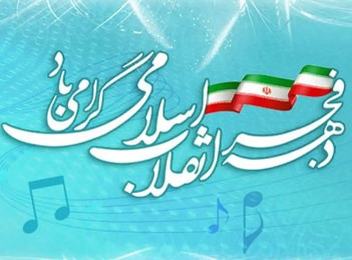ارائه آواهای انتظار رایگان توسط همراه اول