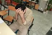 اعترافات تکان دهدنه مردی که پدرش را کشت