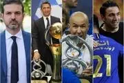 سرمربی استقلال باید خارجی باشد؟