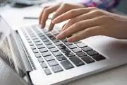 ثبت نام ثنا با گوشی موبایل و غیر حضوری