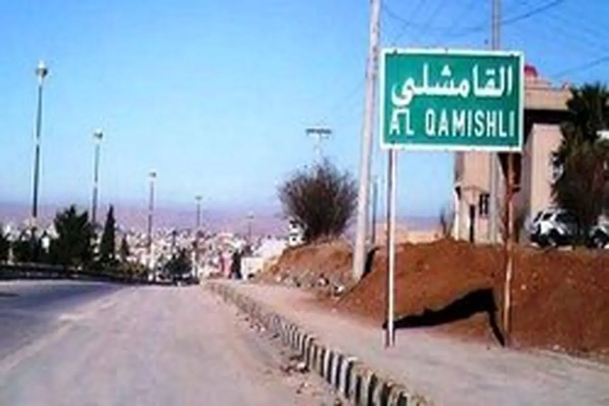 تظاهرات سوریها در قامشلی علیه آمریکا و ترکیه