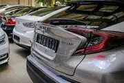 جدیدترین قیمت خودروهای وارداتی در بازار
