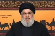 سید حسن نصرالله: در ازای پول و قدرت از حق دست برنمی‌داریم
