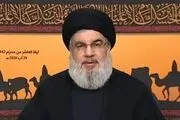 سید حسن نصرالله: در ازای پول و قدرت از حق دست برنمی‌داریم